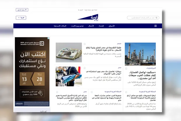 Glide Publishing Platform, Glide CMS, Glide Go, and Glide Nexa are a suite of products which help publishers and media bring audiences and content together.