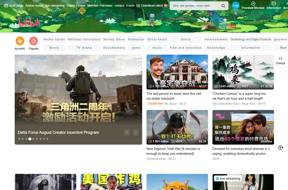 A hot new contender to YouTube pits loyalties against royalties